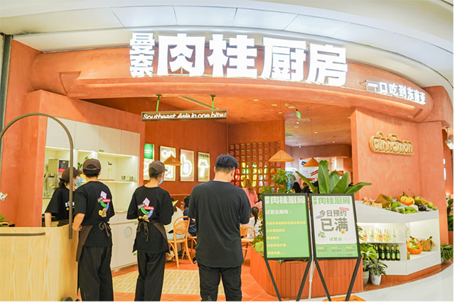 携手顶流 共赴一线 | 网红品牌集中开业,泸州佳乐世纪城铸就“超级人气引擎”(图10) 10.jpg