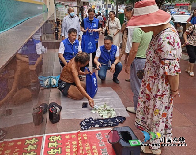 科技赋能筑大爱,温情救助守初心!泸州市救助管理站开展救助机构(图2) 救2.jpg