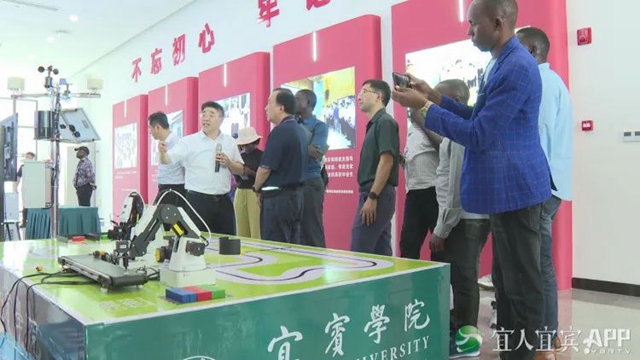 组团来宜!来看看26国记者眼中的宜宾→(图3) 3.jpg