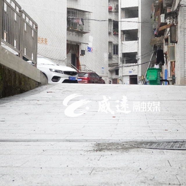 惠及上万人!内江这里的28个老旧小区改造项目即将完工(图10) 10.jpg