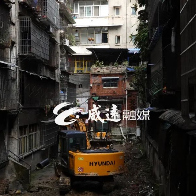 惠及上万人!内江这里的28个老旧小区改造项目即将完工(图7) 7.jpg