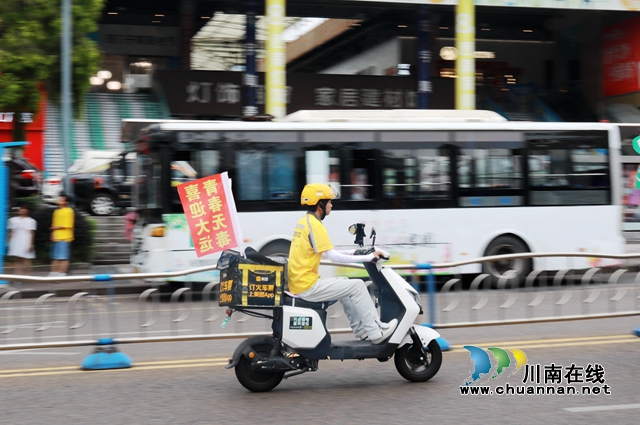 美团骑手开展禁毒宣传活动 (2).JPG