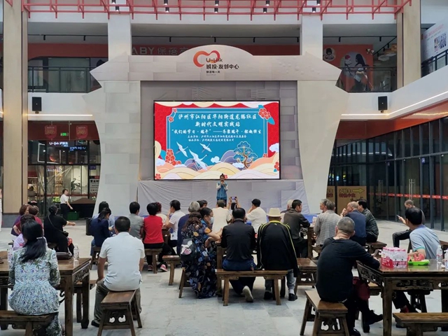 【粽享端午，齐聚友邻】共创社区商业新典范