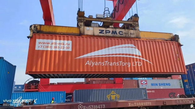 新突破！泸州中欧班列数量超去年全年量