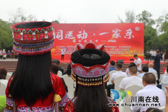 “同运动·一家亲”城市嘉年华活动现场魏习 (2).JPG