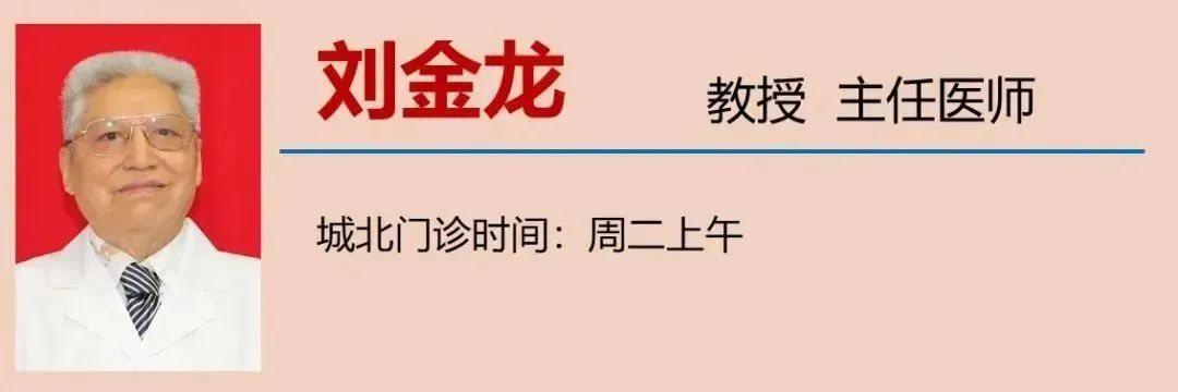 【惊讶】泸州男子带条虫来看病,yue……(图6) 6.jpg