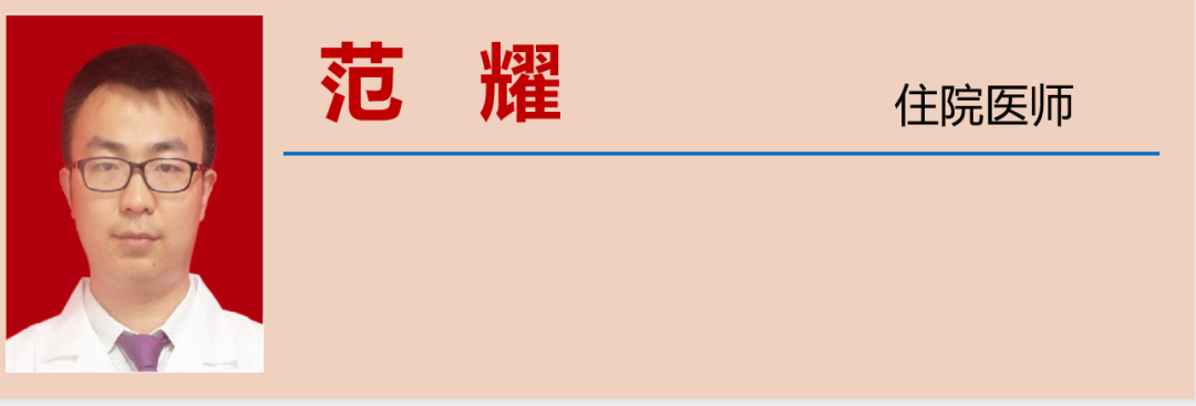 【惊讶】泸州男子带条虫来看病,yue……(图17) 17.png