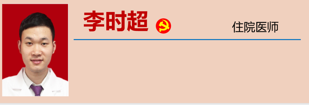 【惊讶】泸州男子带条虫来看病,yue……(图16) 16.png