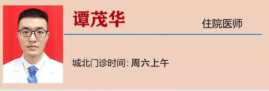 【惊讶】泸州男子带条虫来看病,yue……(图15) 15.jpg