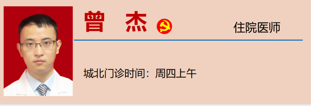 【惊讶】泸州男子带条虫来看病,yue……(图19) 19.png