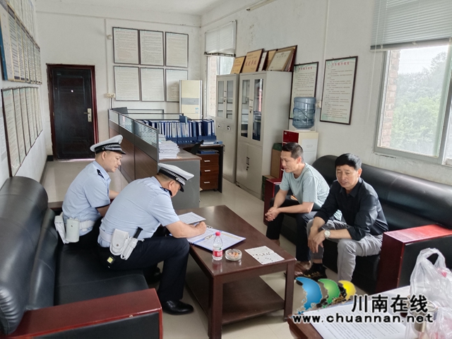 泸县云龙镇:开展“毒驾”集中整治行动,营造和谐稳定社会环境(图1) 微信图片_20230625092847.jpg