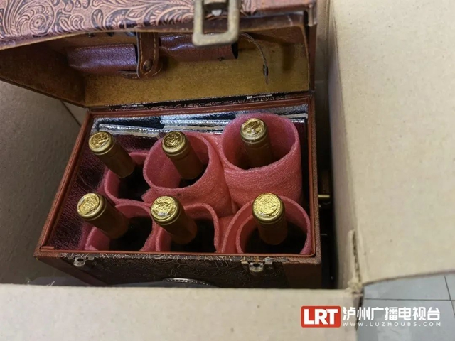 泸州通报数起毒品典型案例