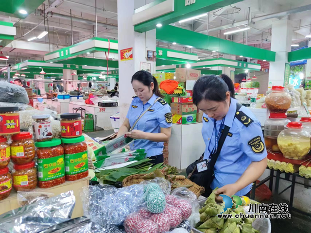 古蔺县市场监管局开展端午节前食品安全检查(图1) 古蔺1.png