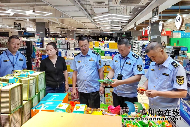 龙马潭区市场监管局:强化监管,守牢端午食品安全防线(图1) a8d9d9412220f6c178766eb8cefa82e.jpg
