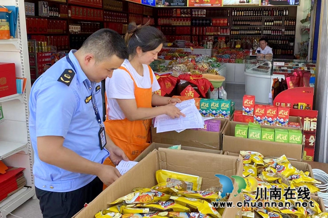 龙马潭区市场监管局:强化监管,守牢端午食品安全防线(图2) e882c4abafd256704366c2cd5ba6934.jpg