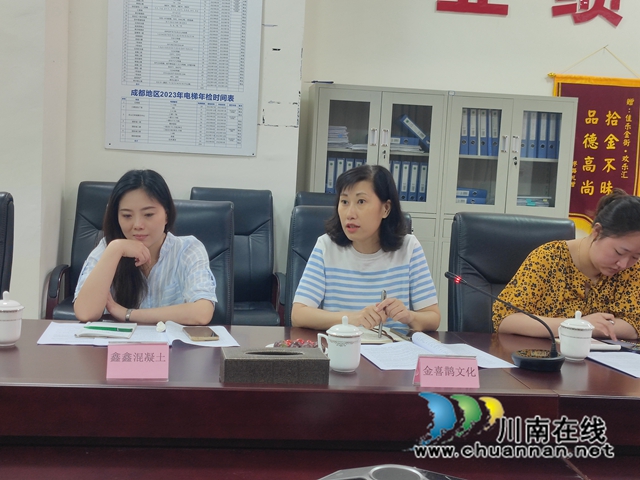 江阳区华阳街道：人大代表护航“拼经济、搞建设”