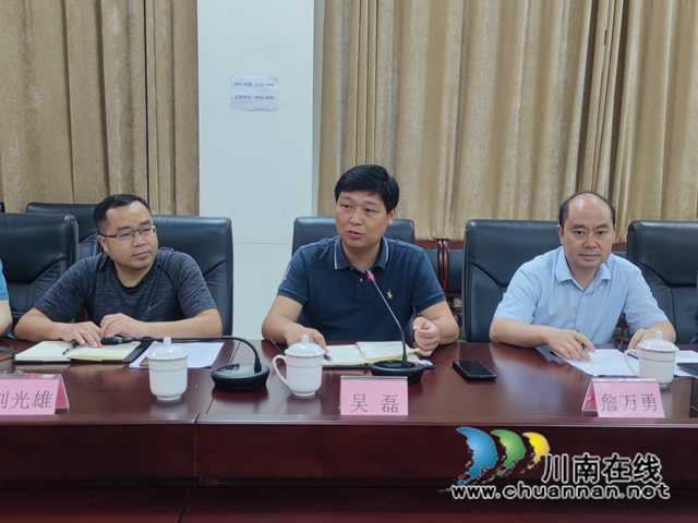 座谈会现场 (2).jpg