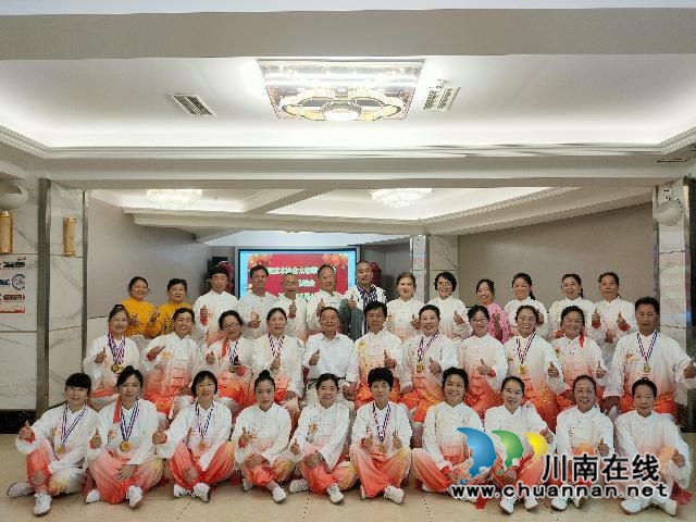 体育健身大联动,太极气功展英姿|泸县老体协太极气功分会开展健身大联动活动(图3) 太极3.jpg