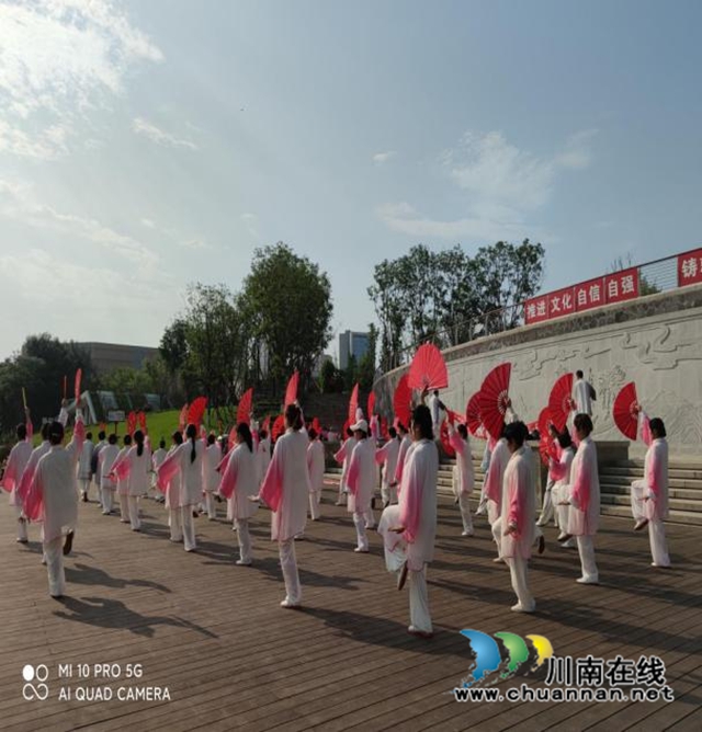 体育健身大联动,太极气功展英姿|泸县老体协太极气功分会开展健身大联动活动(图6) 太极6.jpg