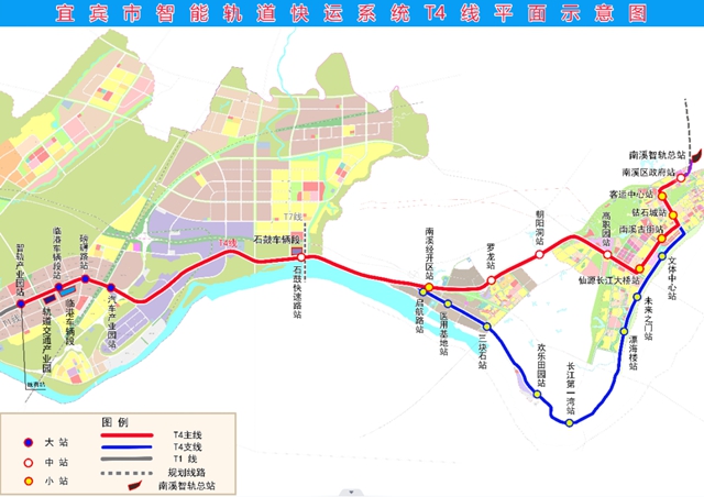 宜宾⇋南溪!宜宾智轨T4线通车!(图3) 3.jpg