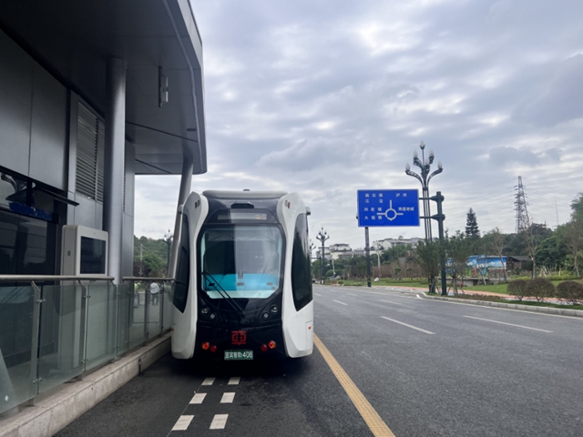 宜宾⇋南溪!宜宾智轨T4线通车!(图10) 10.jpg