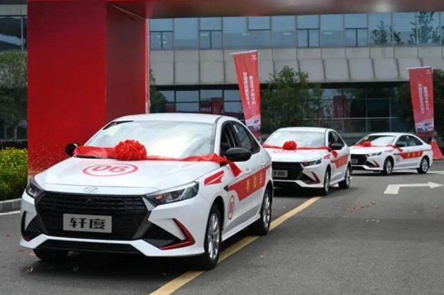 新能源汽车增长89.9% !宜宾1—5月主要经济指标数据出炉(图4) 4.jpg