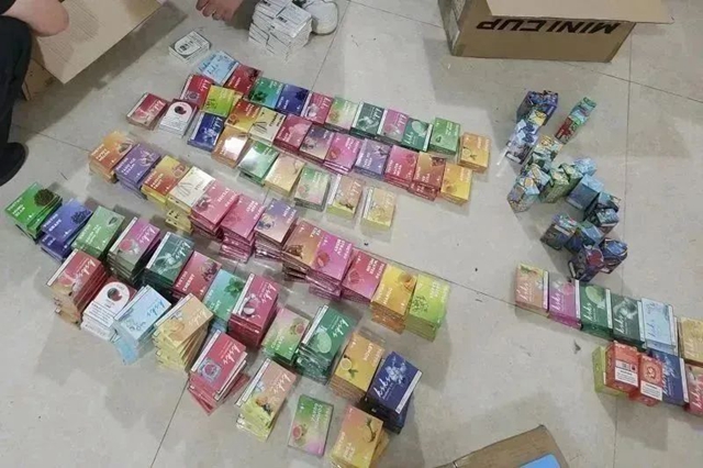合江警方破获一起非法经营水果味电子烟案件