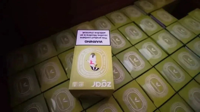 合江警方破获一起非法经营水果味电子烟案件(图10) 10.jpg