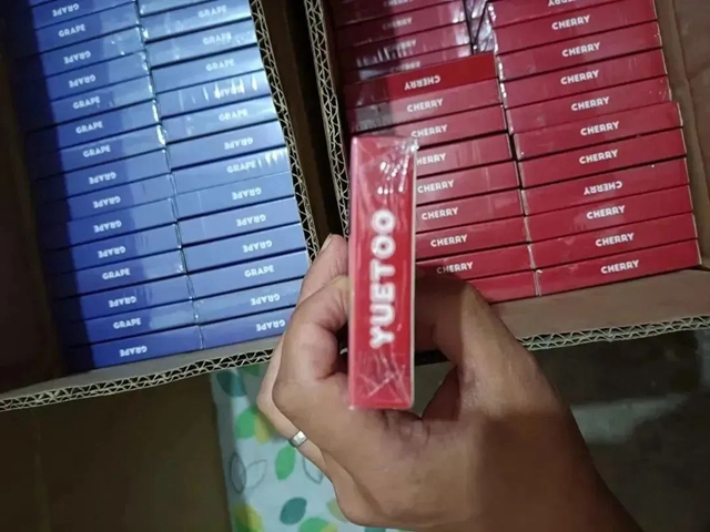 合江警方破获一起非法经营水果味电子烟案件(图12) 12.jpg