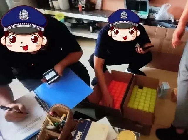 合江警方破获一起非法经营水果味电子烟案件(图9) 9.jpg