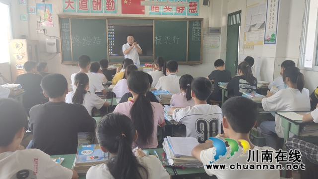 泸县中医医院医共体第七党支部开展“中医药文化走进校园”党员志愿者服务活动 (图1) IMG_20230626_085114.jpg