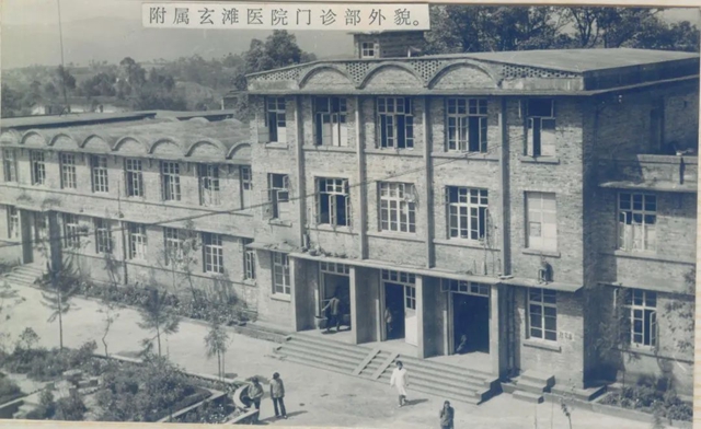 【讲述】西南医大中医院建院40周年|孙同郊:书记院长上门“化缘”,集资建院(图3) 3.jpg
