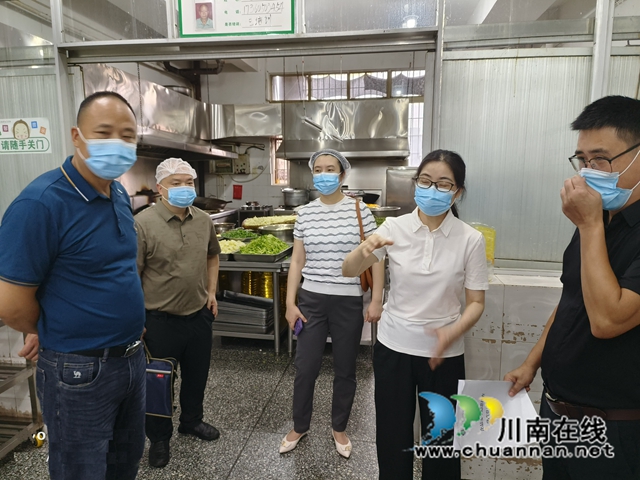 市委编办主任周岚带队到泸县建校督导检查食品安全“两个责任”落实情况(图1) 微信图片_20230630112146.jpg