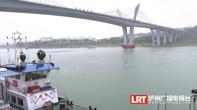 今年6月，长江泸州段出现54年来最低水位