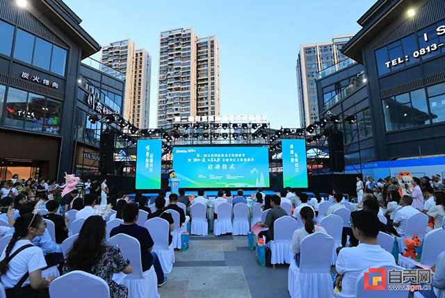 旅游活动全域全季全时!自贡安排起来!(图3) 3.jpg