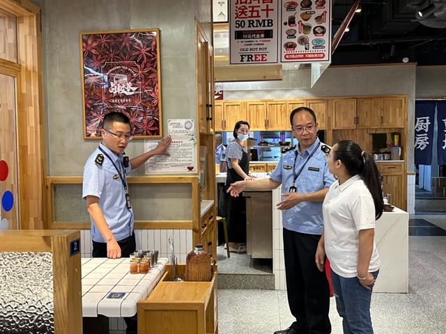 一次性吃完108个抄手?叙州区对这个“大胃王”比赛进行立案调查(图5) 5.jpg