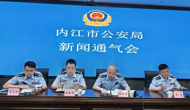 重磅官宣！7月3日起，内江全面放开