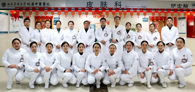 【围观】泸州女子差点毁容,竟是被虫子“泼硫酸”......(图20) 20.jpg