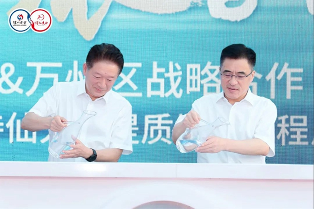 万州1.jpg