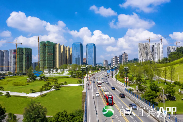 未来三年 宜宾三江新区项目融资需求超1000亿元