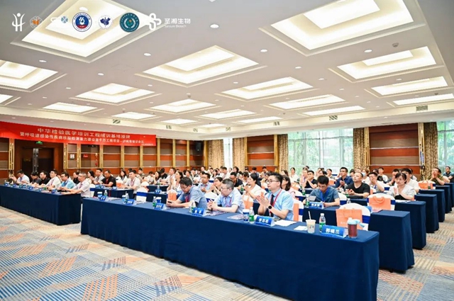 西南医大附院：中华检验医学培训工程培训基地正式挂牌