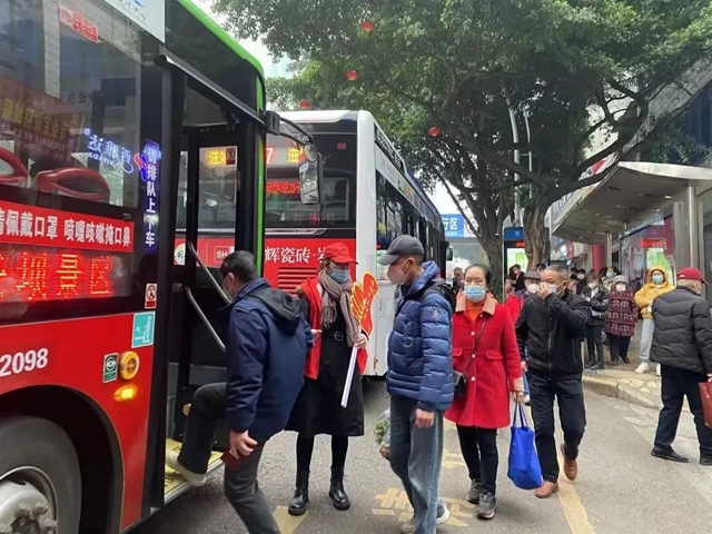 全省通报表扬！泸州公交集团荣获2023年四川省春运工作表现突出集体！