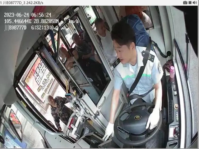 泸州公交正能量 文明酒城新风尚|5-6月感动回顾(图9) 9.jpg