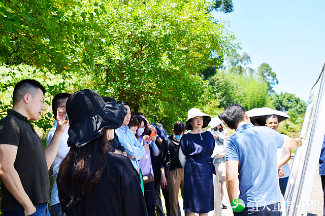 正式启动!宜宾菜坝,即将大变样!(图2) nEO_IMG_2.jpg