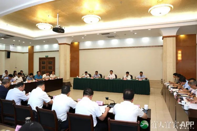 宜宾两所高职院校筹建动员会议召开