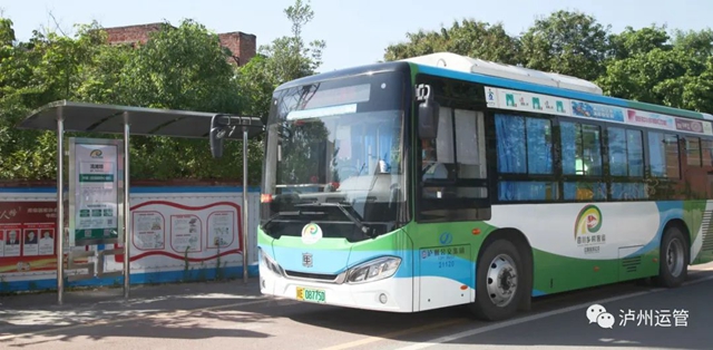 江阳区拟入选全国第三批城乡交通运输一体化示范创建县