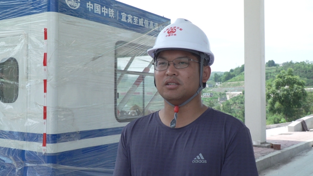 宜威高速预计10月初全线通车(图7) 7.jpg