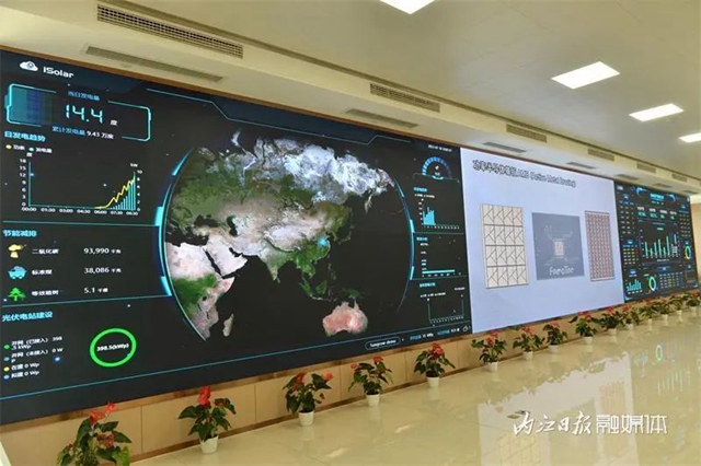 面向全球供货!今天,一重大项目在内江竣工投产(图6) 640 (4).jpg