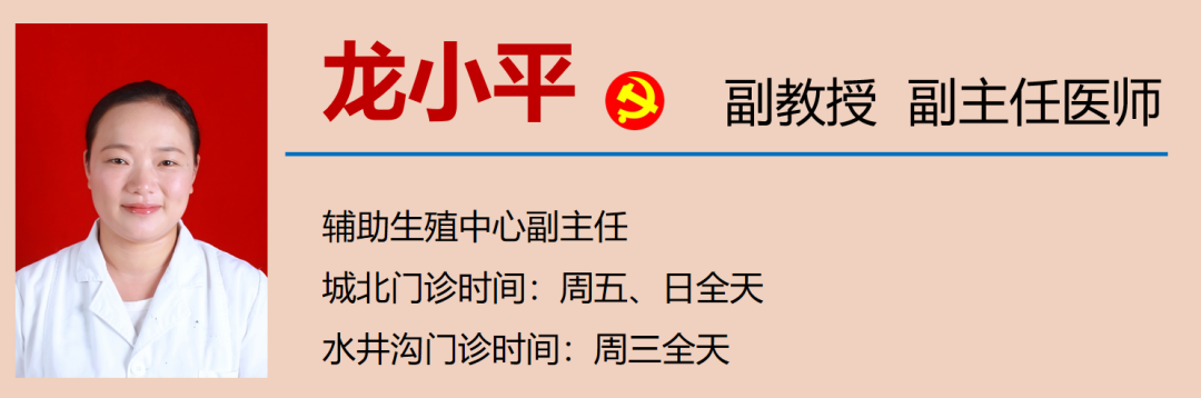 【围观】泸州孃孃阴道掉坨“肉”!(图10) 阴道10.png