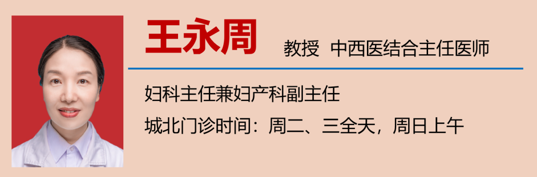 【围观】泸州孃孃阴道掉坨“肉”!(图7) 阴道7.png